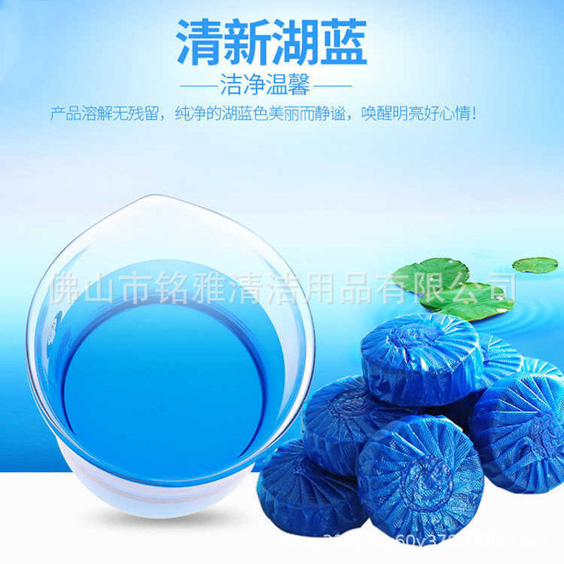 蓝泡泡2.jpg