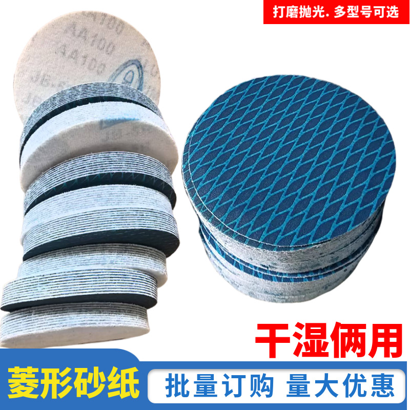 mtw-46610077