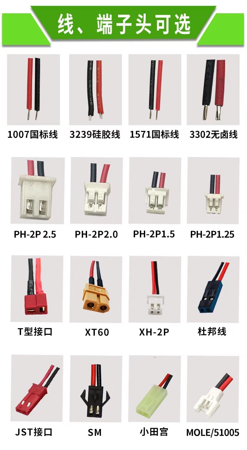 微信图片_20240927211957