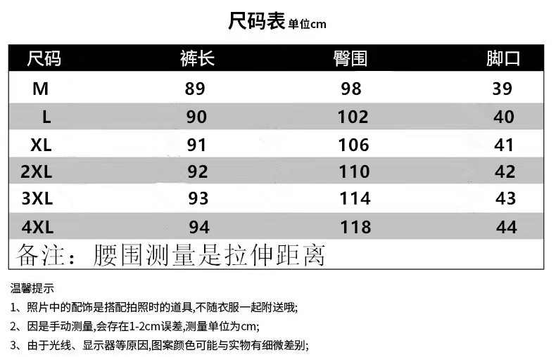57a338f0-a1b8-4a9e-9975-074d8dd69d08.jpe