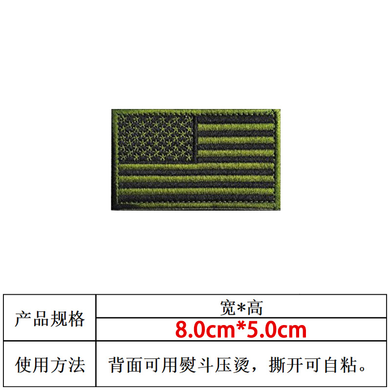 SKU2.jpg