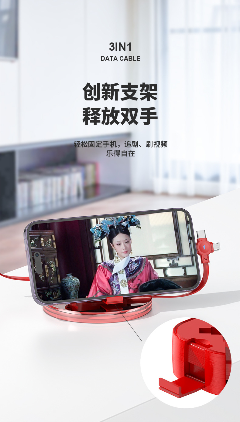 详情页_05