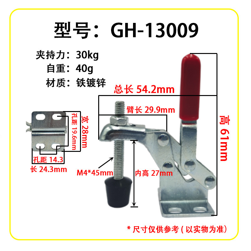 GH-13009