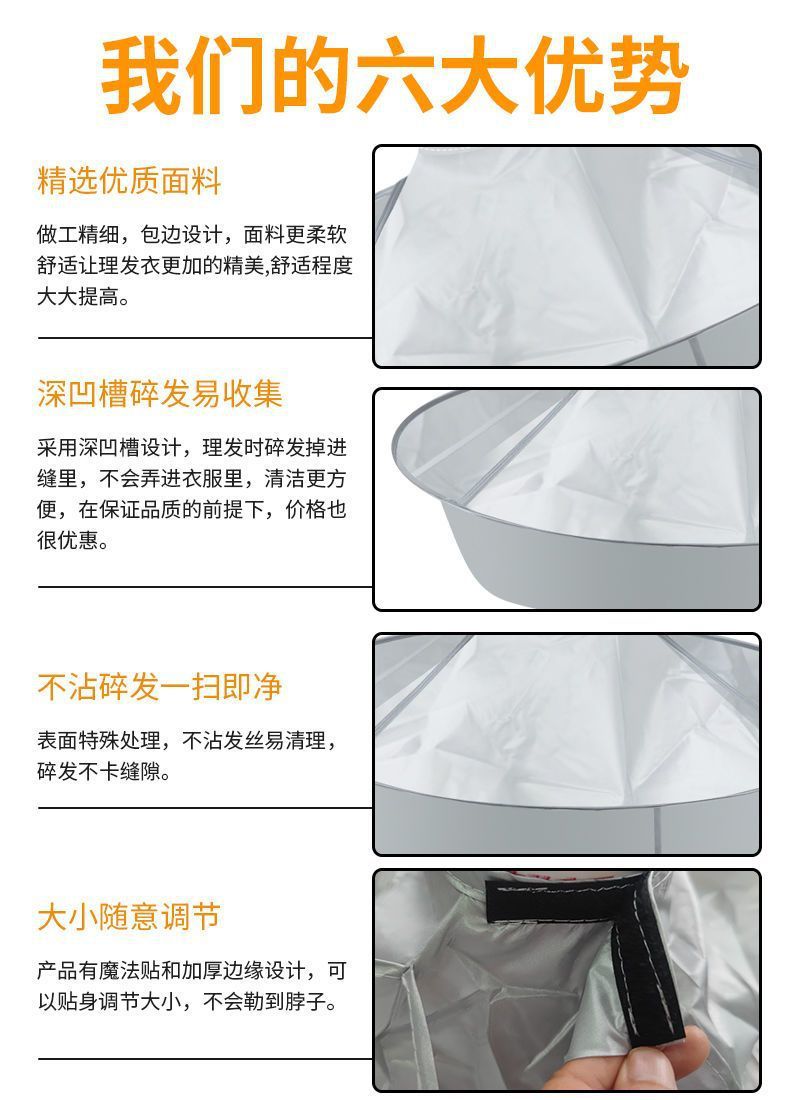 fd666e9f-2c1f-4893-bb66-9cacac23ea01.jpe