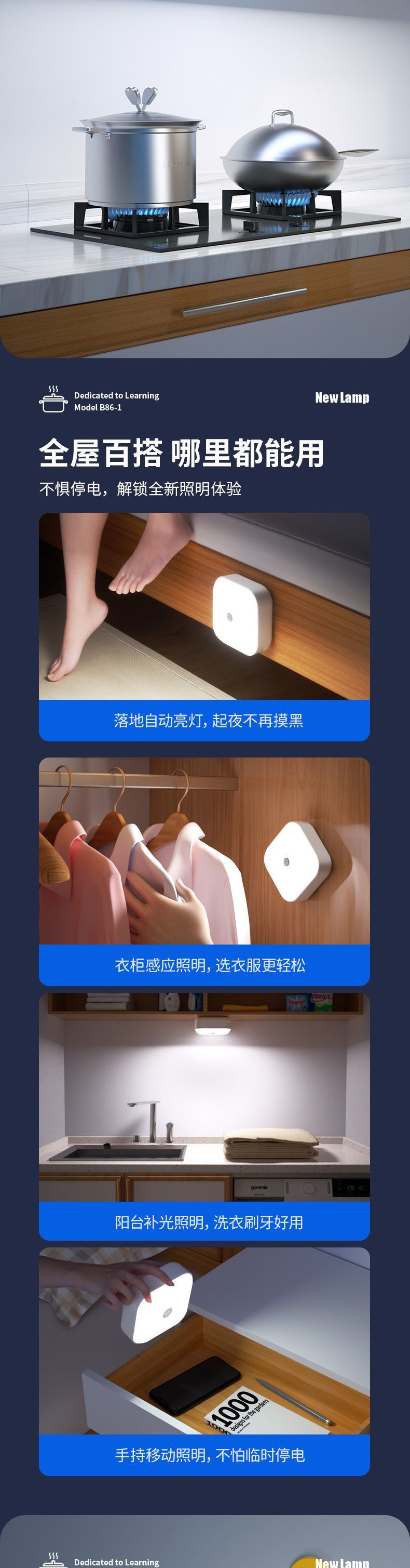 72809885-55c9-43a6-b274-5b558785d7be.jpe