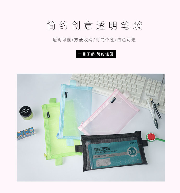 wang_01.jpg