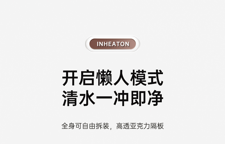 详情-18.jpg