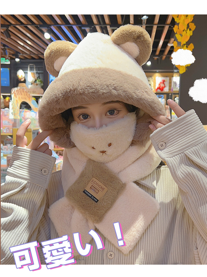 undefined