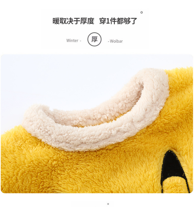 复制_儿童睡衣男童冬季加厚款珊瑚绒法兰绒套装可.jpeg