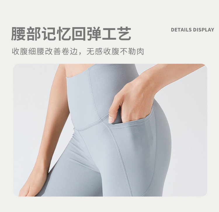 详情页_09.jpg