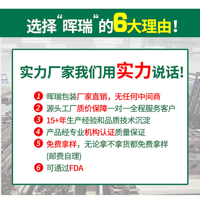 压纹袋_20.jpg