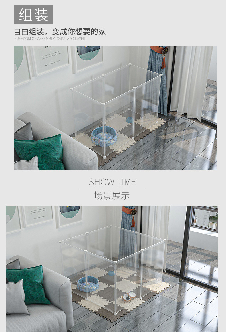 详情-09.jpg