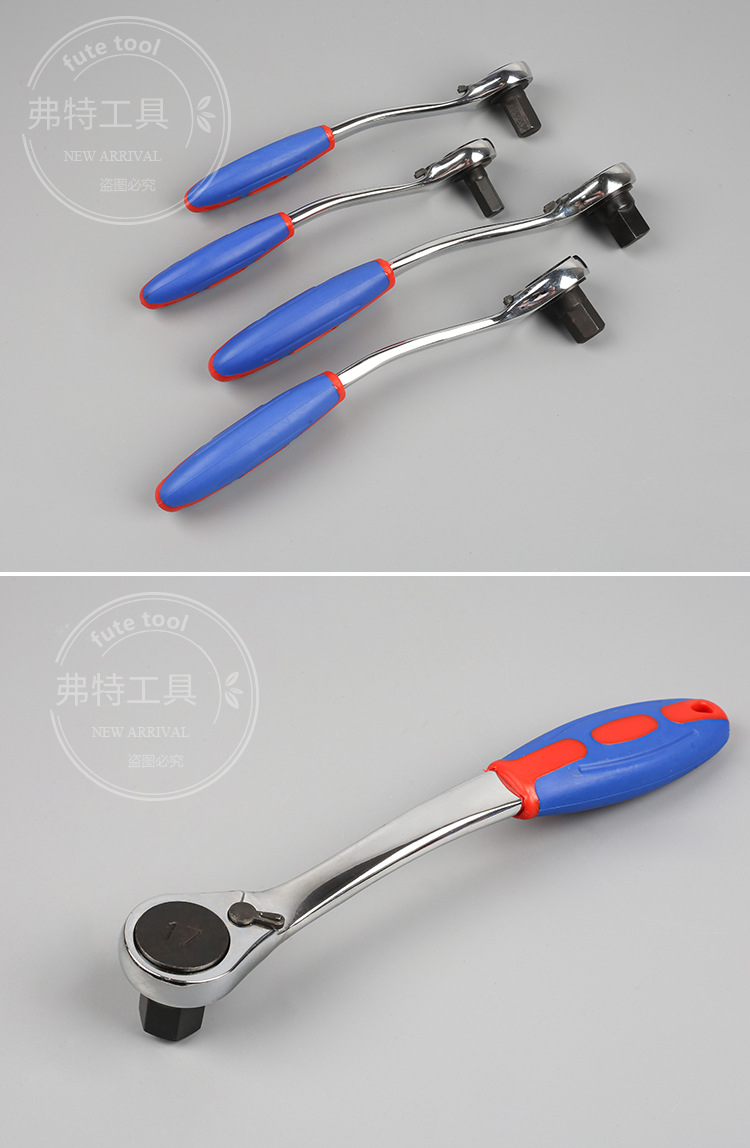 棘轮内六角_12.jpg