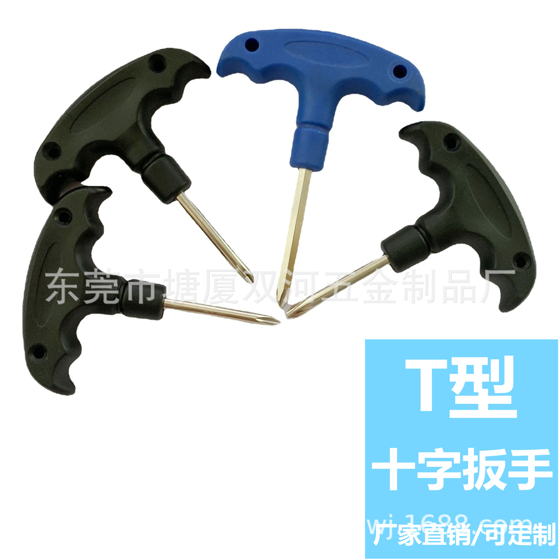 微信图片_20210624101456_副本