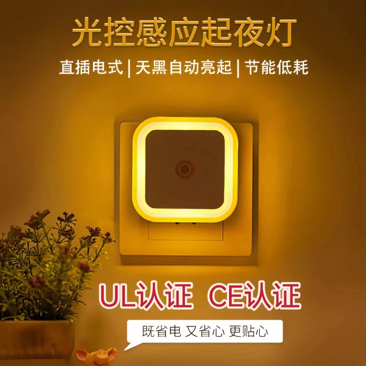 微信图片_20240528234258