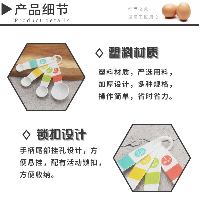 详情页_06.jpg