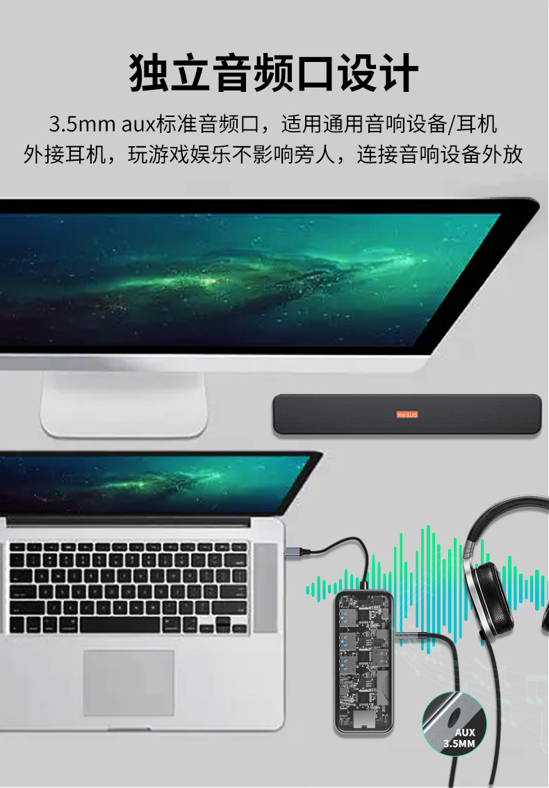 hc-87_10