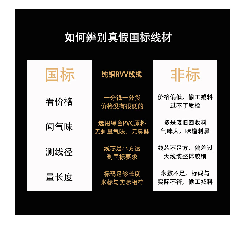 详情_08.jpg