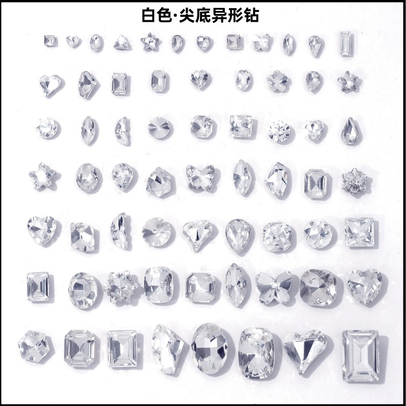 白钻白底图_副本.jpg