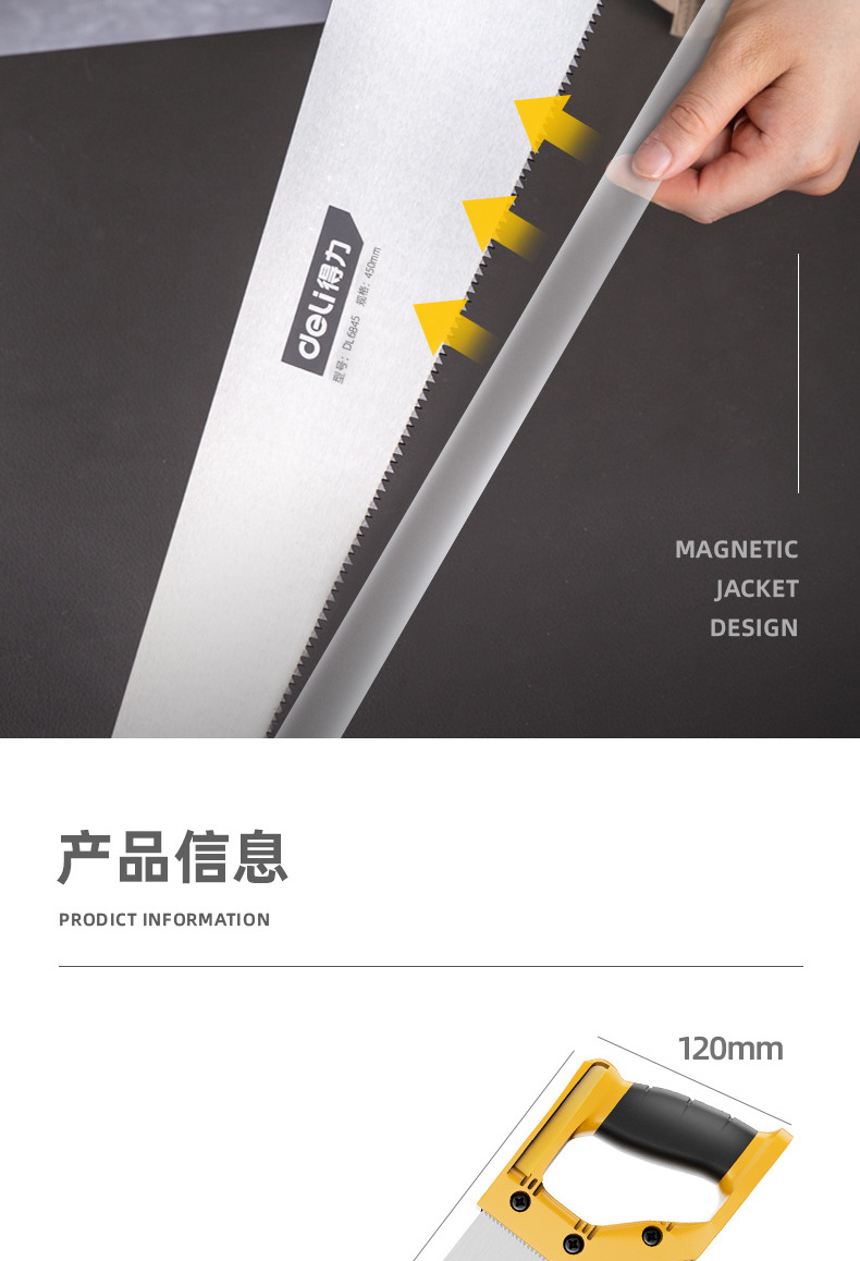 DL6845_08.jpg?x-oss-process=image/format,png