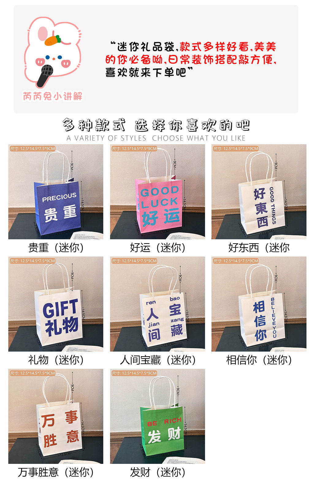 详情页1638下.jpg