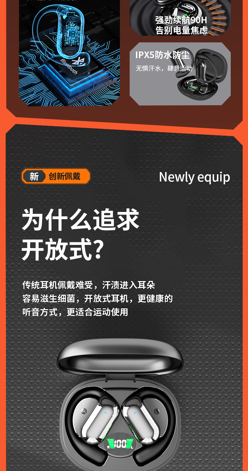 详情_07.jpg