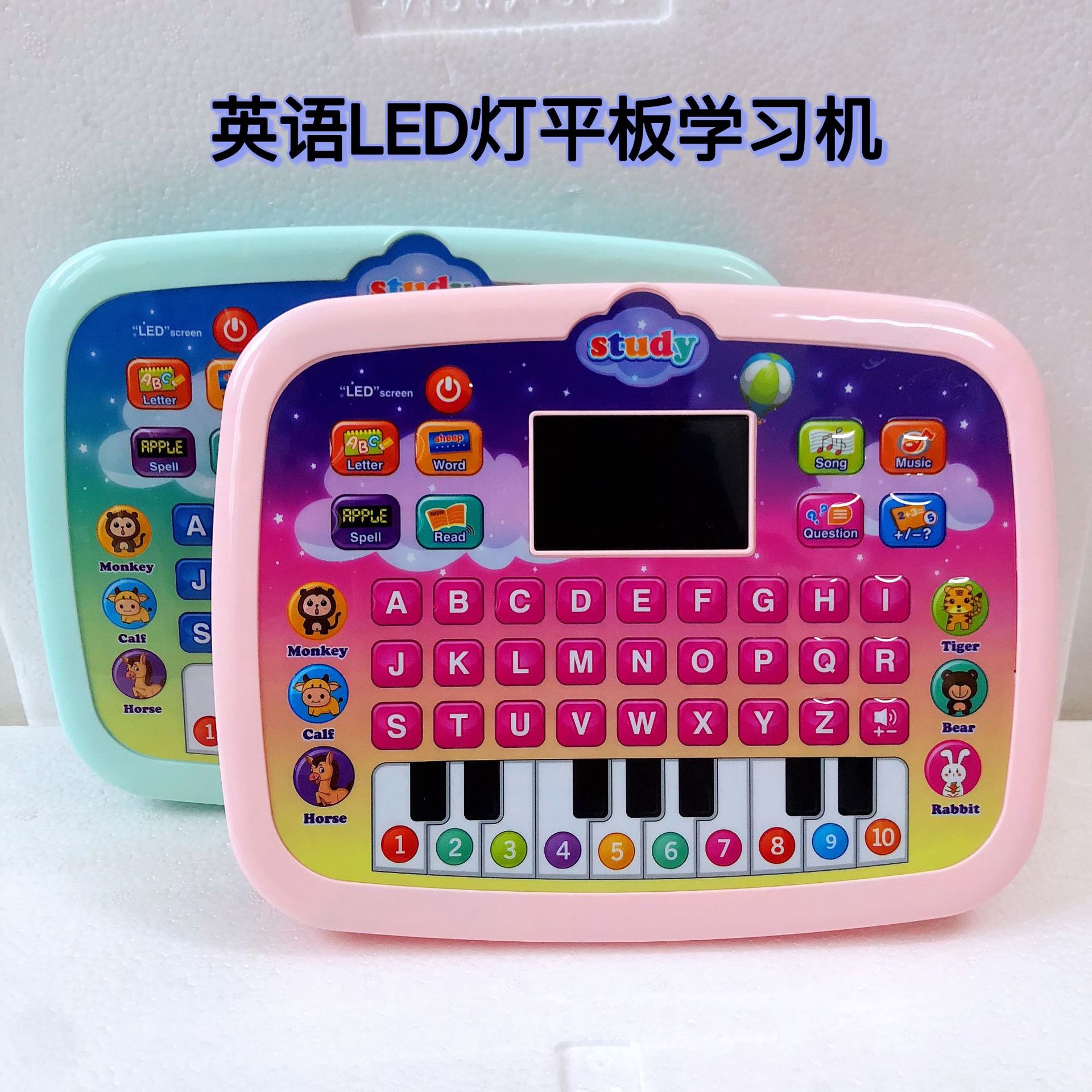 undefined