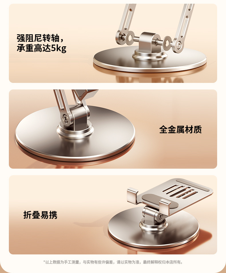 1879d3cf-0e3c-4164-bd39-58ea81d11737.jpe