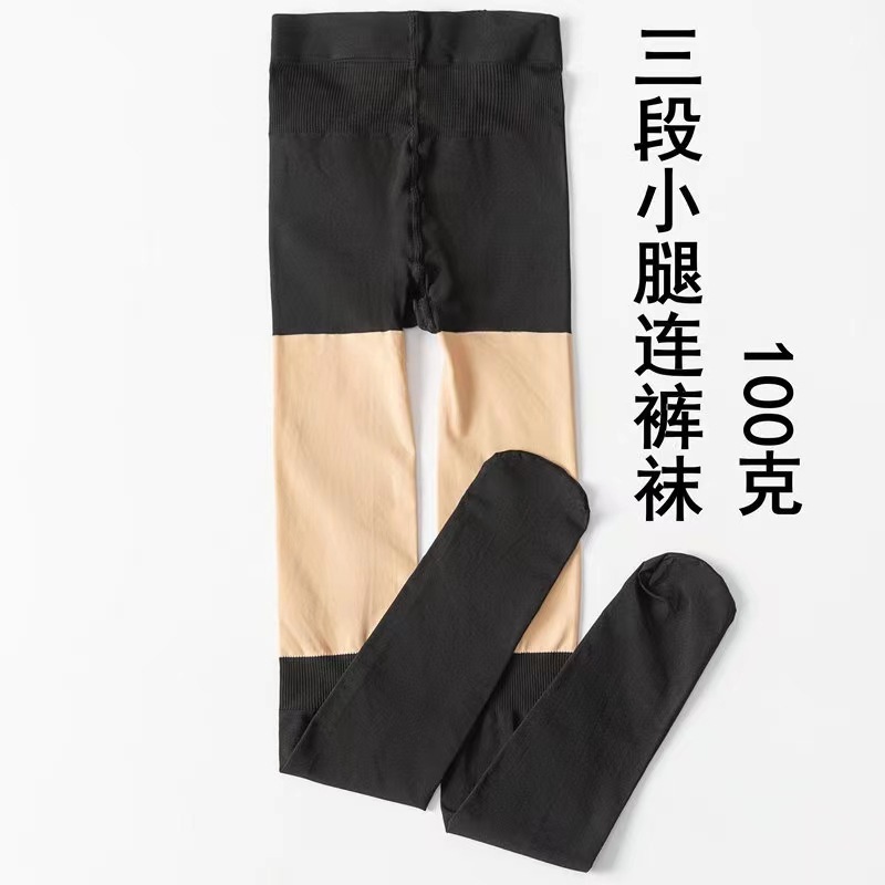 微信图片_20230827184956_1