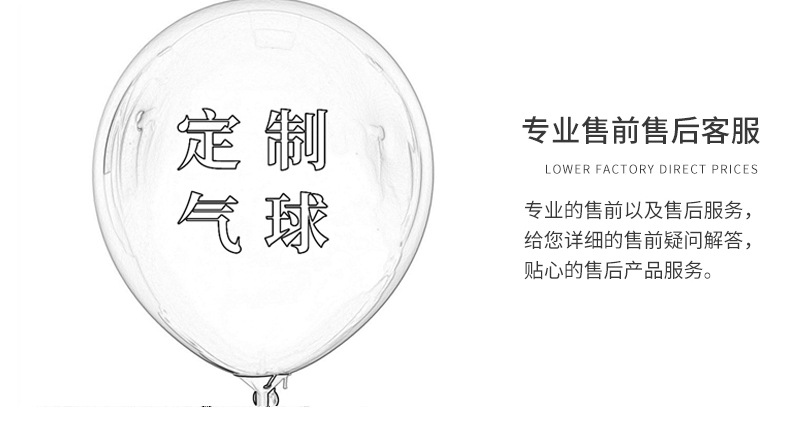 未标题-1_05