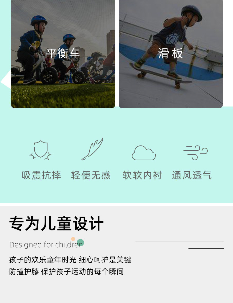 详情L_03.jpg