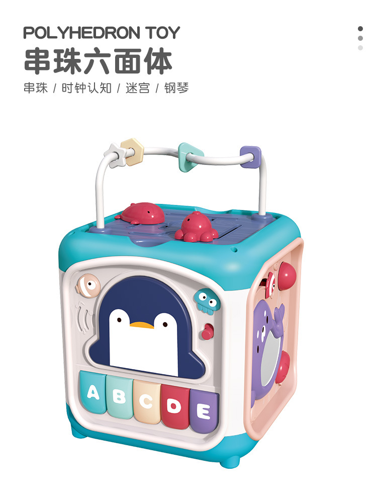详情_06.jpg