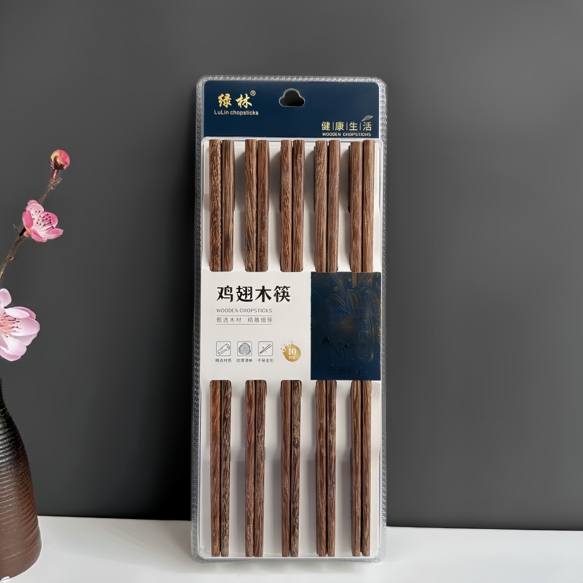 微信图片_20241011224827_副本