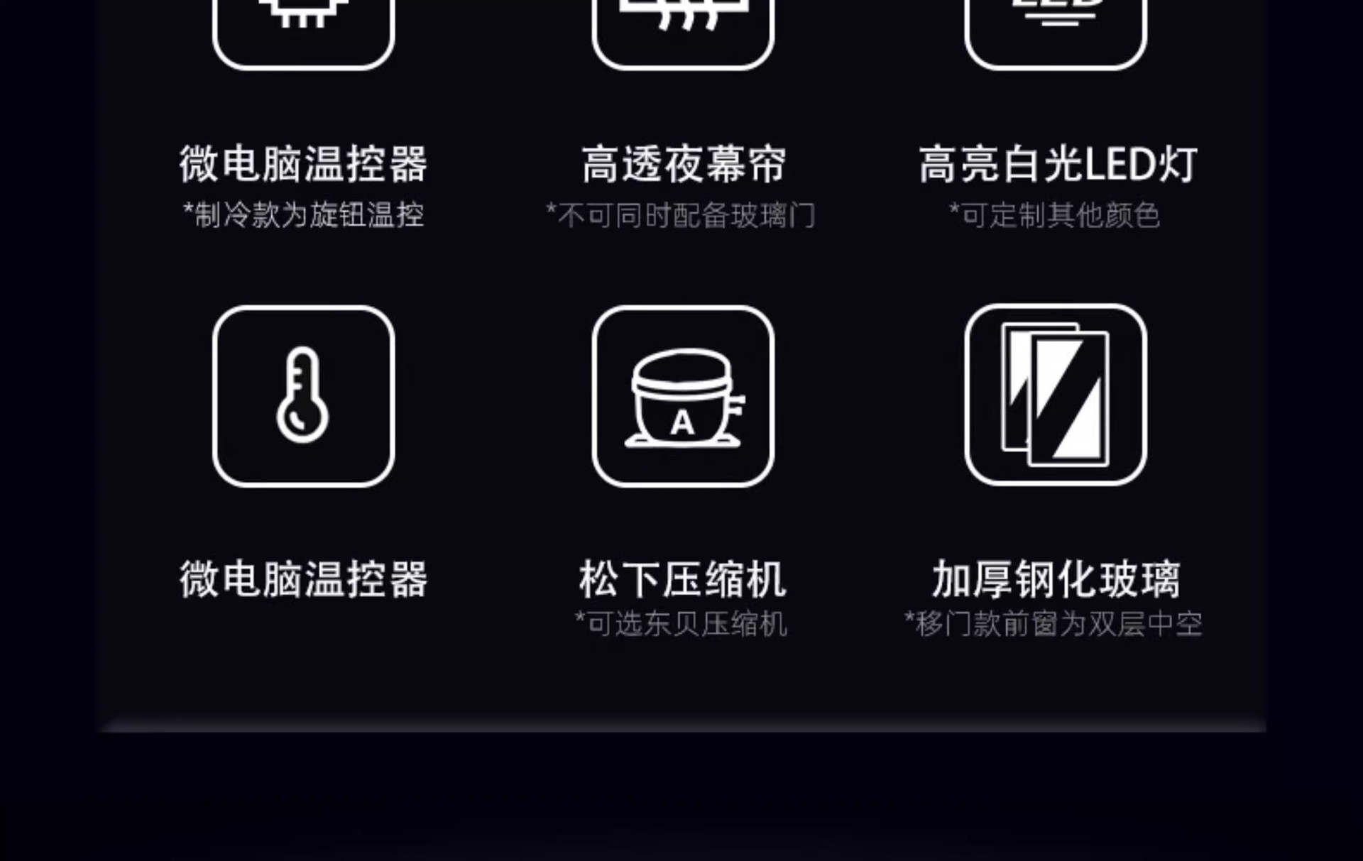 详情图10.jpg