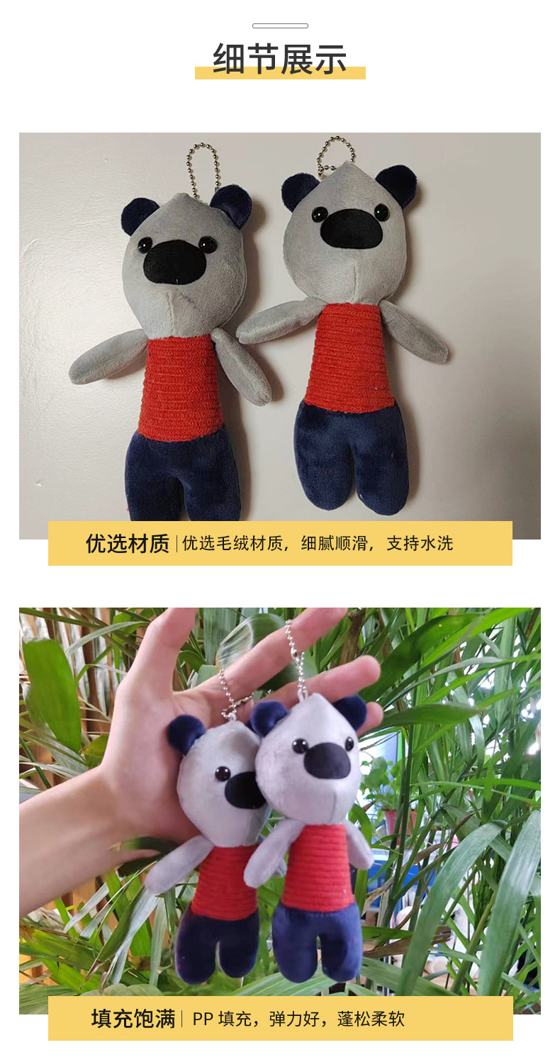 详情页-凯乐迪_05.jpg