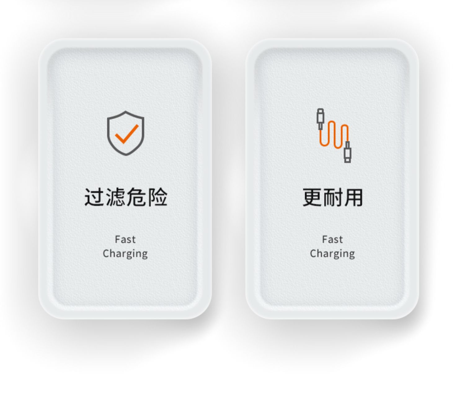 手机详情图4.jpg