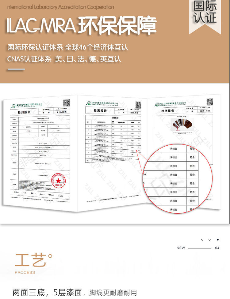 4c947929-83ac-48d9-bdeb-454a61db06a3.jpe