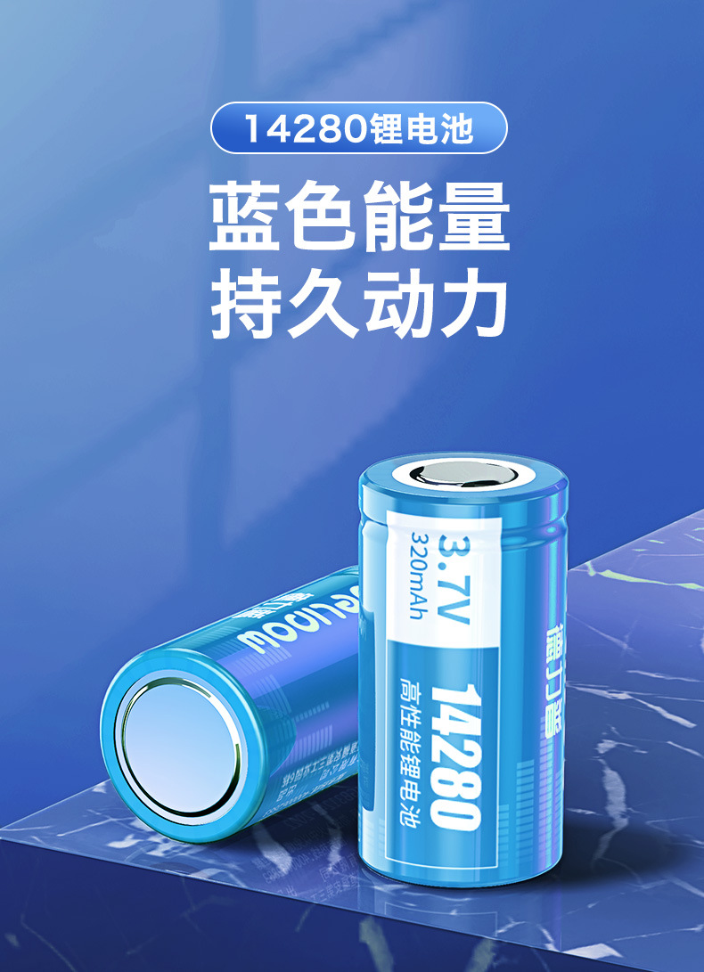 14280详情页_01.jpg