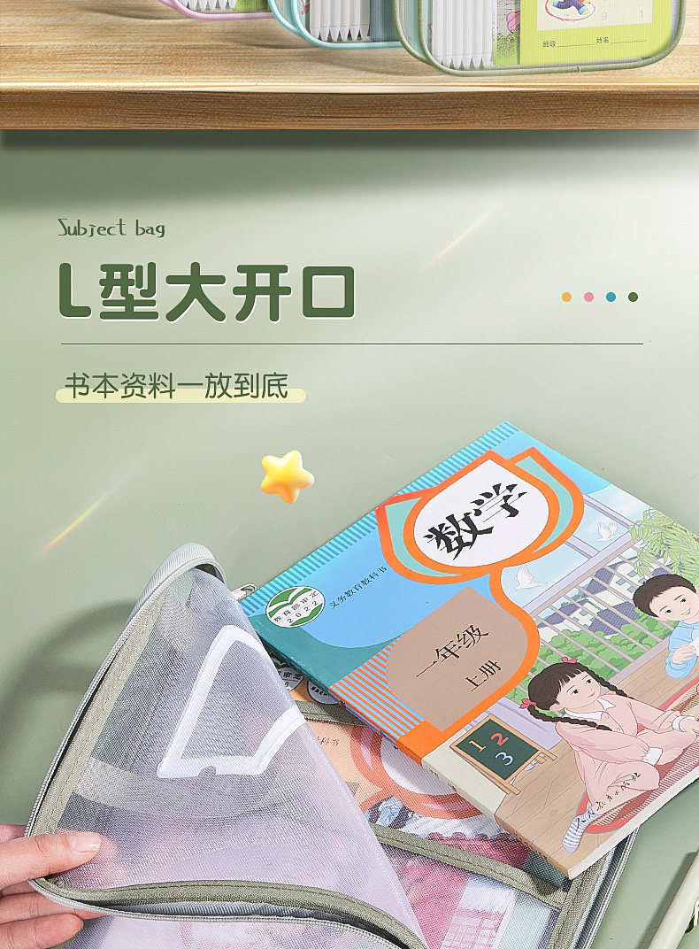 详情图_02