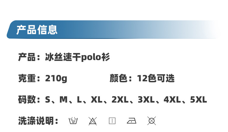 SG678详情_02.jpg