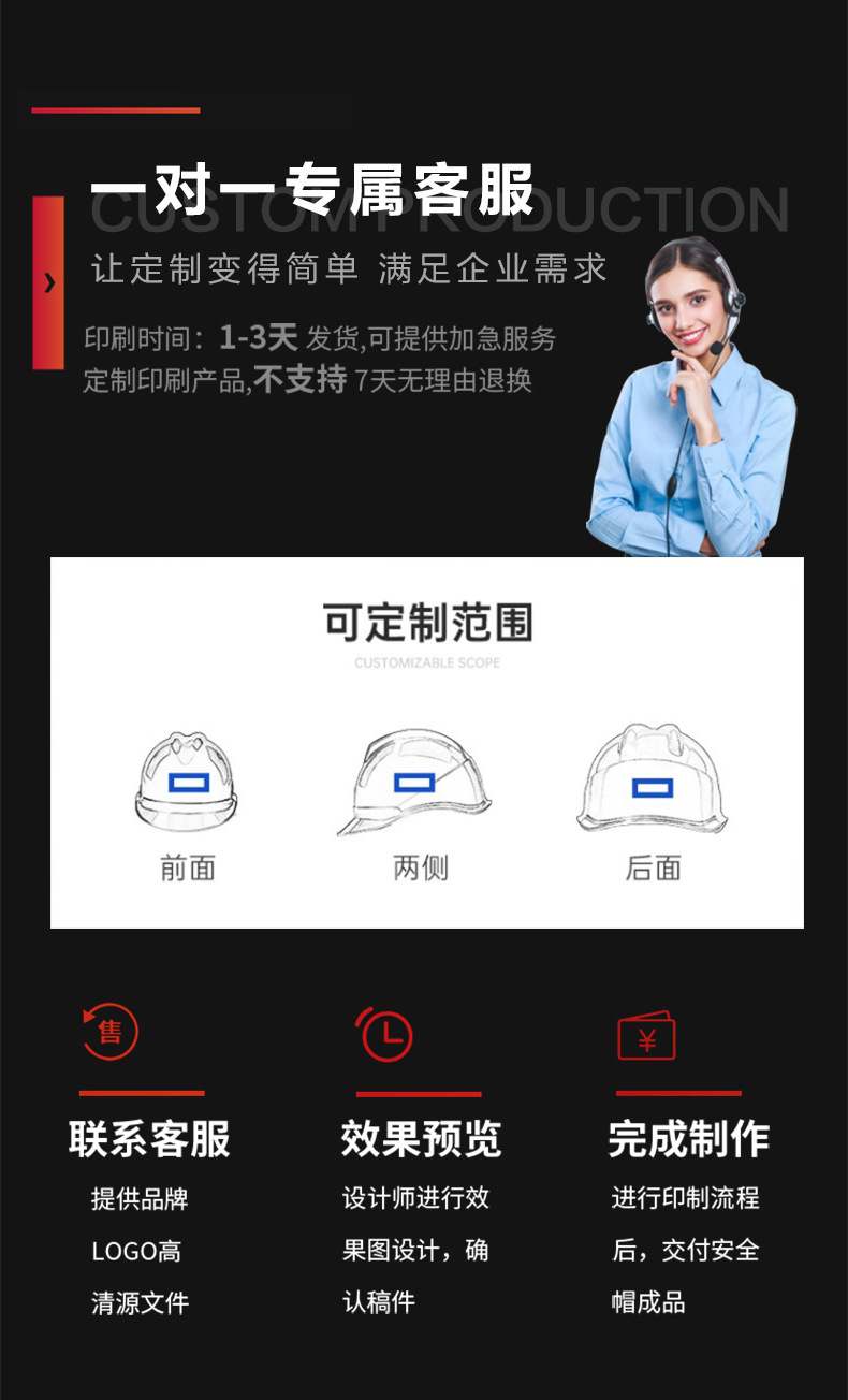 详情旋钮n11_05.jpg