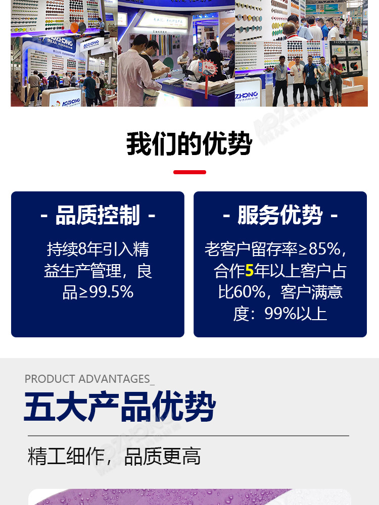 金相定制 (4).jpg