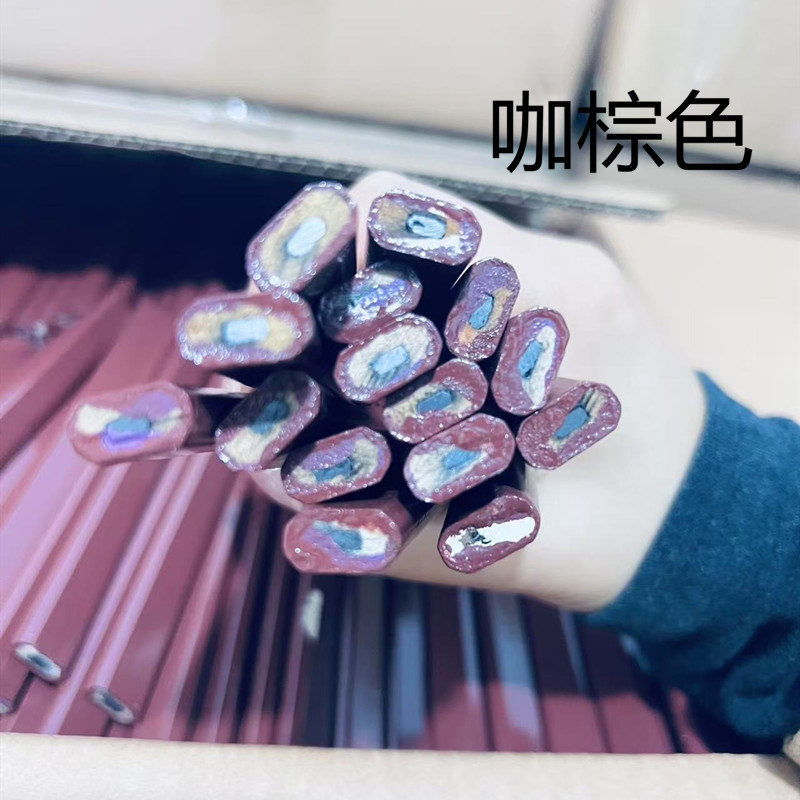 微信图片_20241104153744
