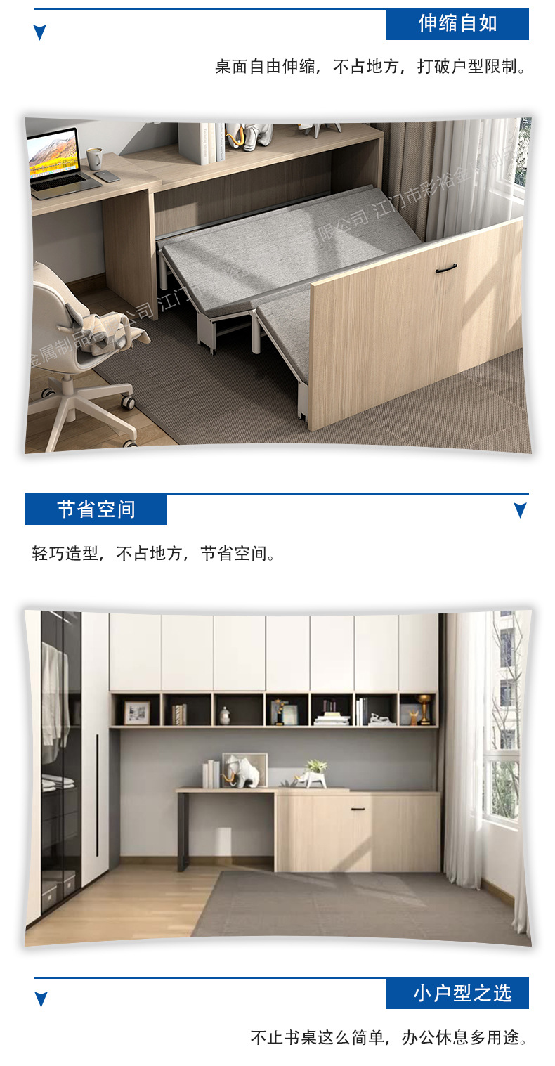 旺参谋PC端下载全部_684437375645详情_03.j