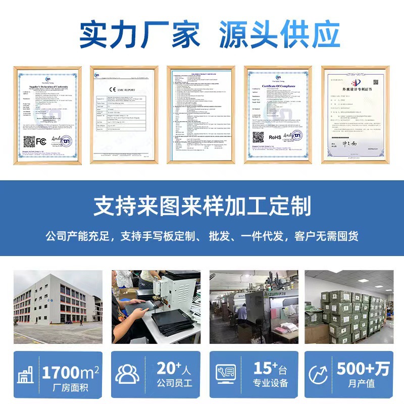 工厂资质.jpg