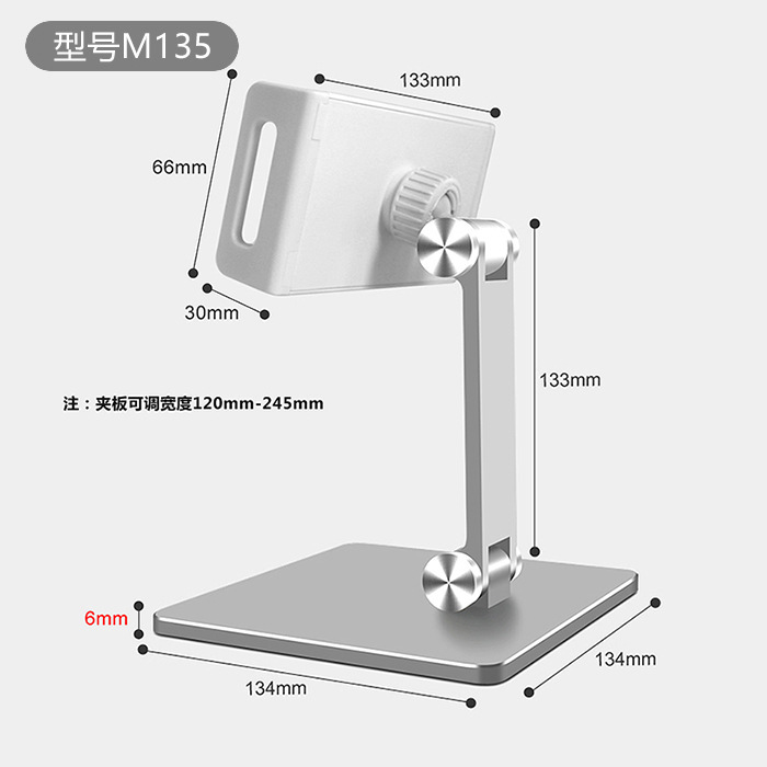 MT134+1341 英中性