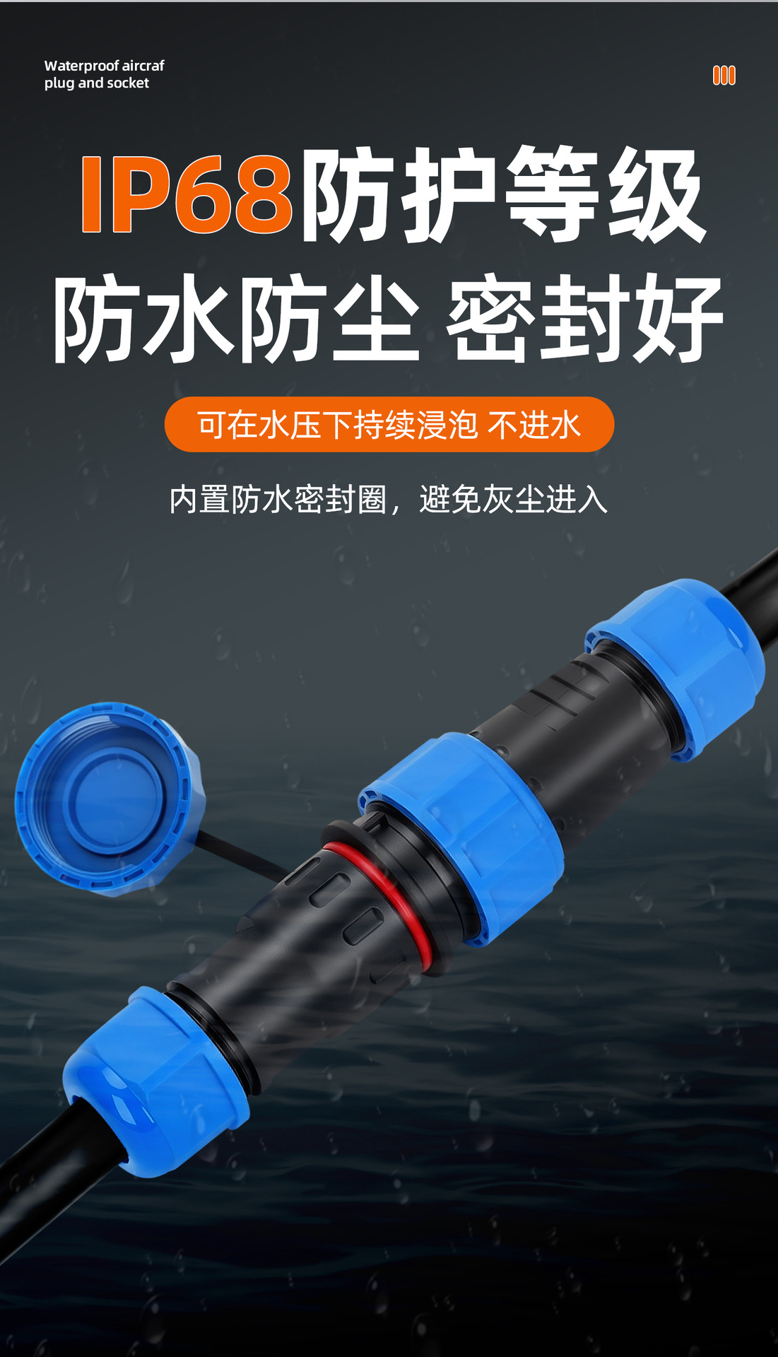 详情页2_01.jpg