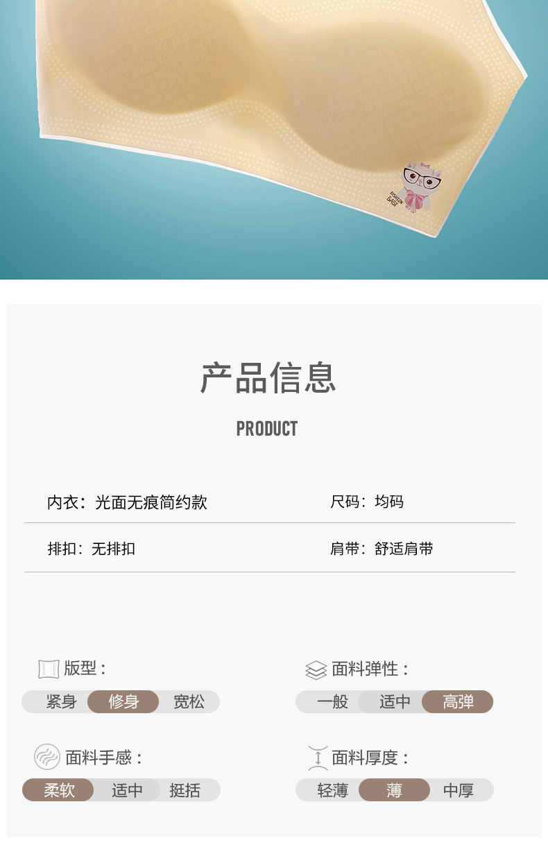 详情2_06.jpg