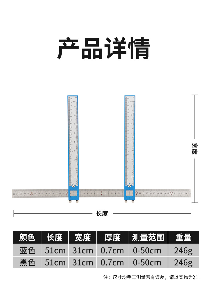 详情_06.jpg