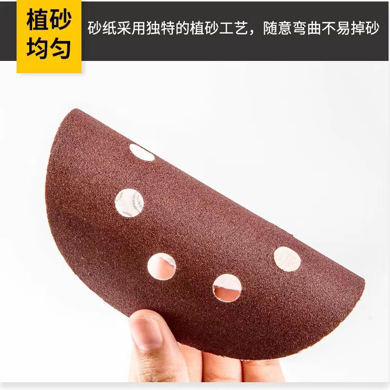 微信图片_20240802163134